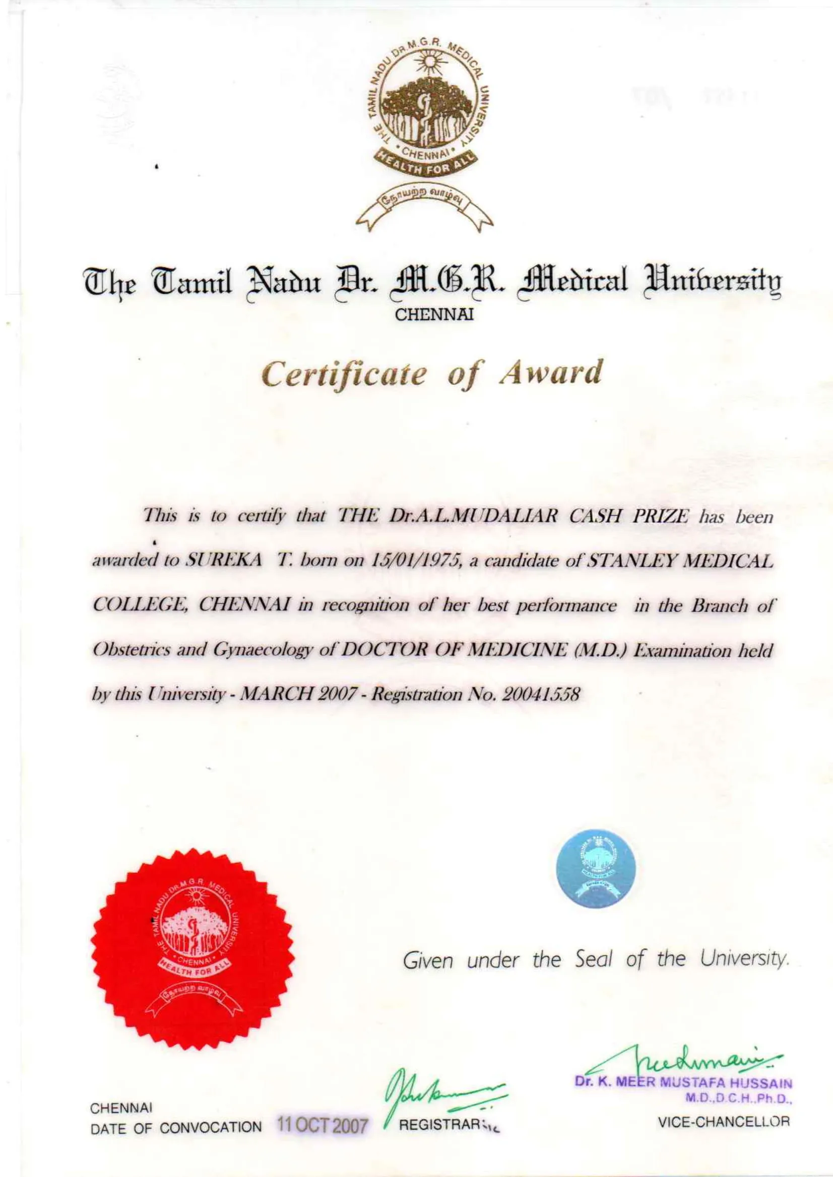 DOCTOR OF MEDICINE ,CASH PRIZE,2-1