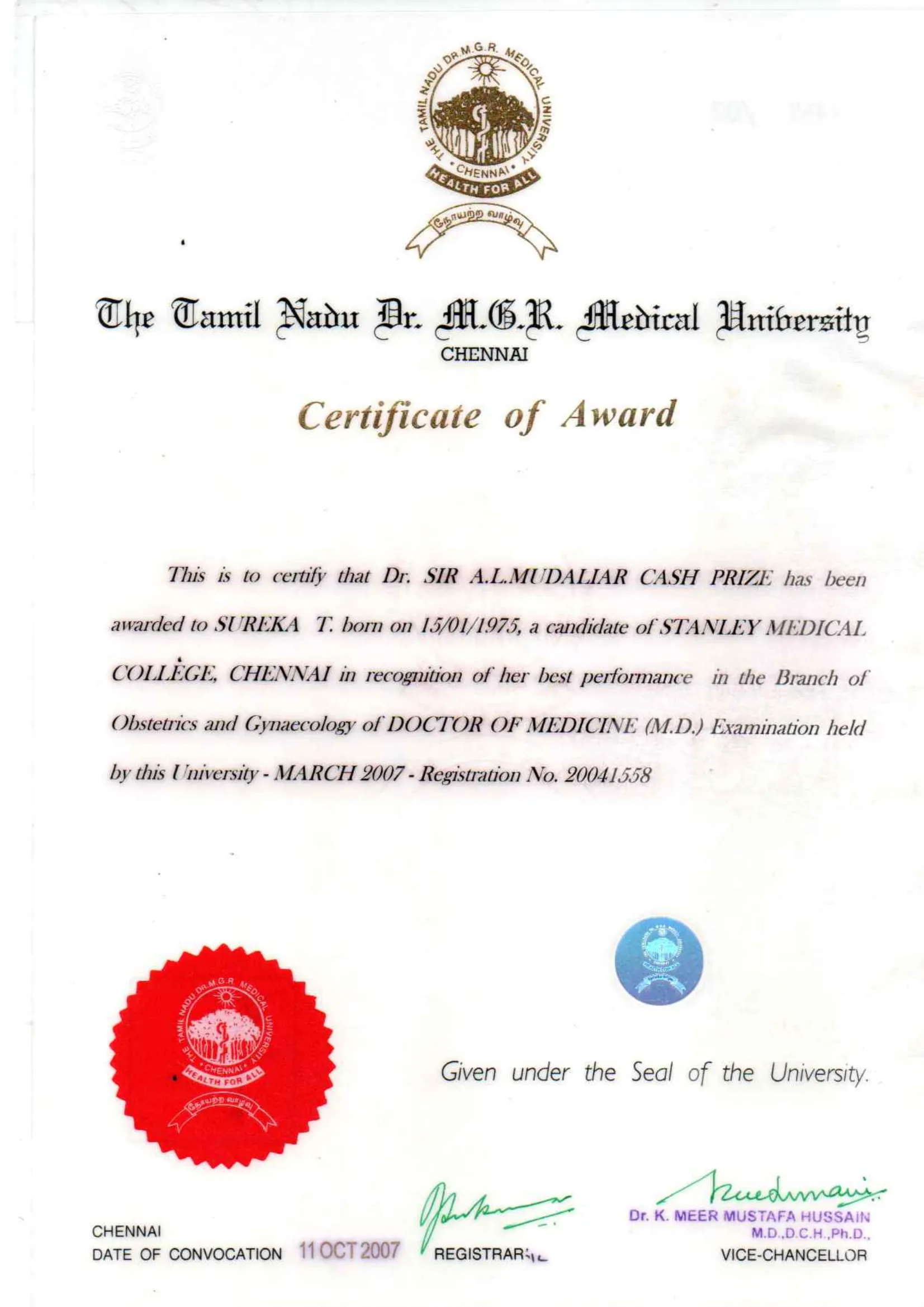 DOCTOR OF MEDICINE.CASH PRIZE 3-1