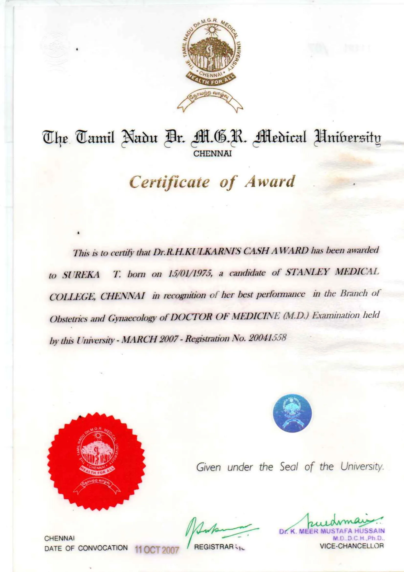 DOCTOR OF MEDICINE(MD)CASH AWARD-1